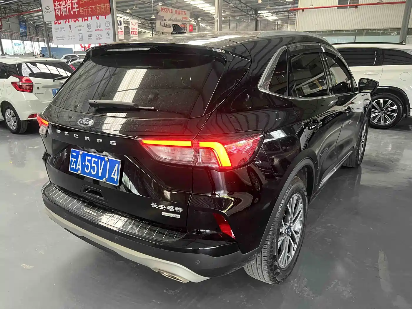 FORD RUIJI