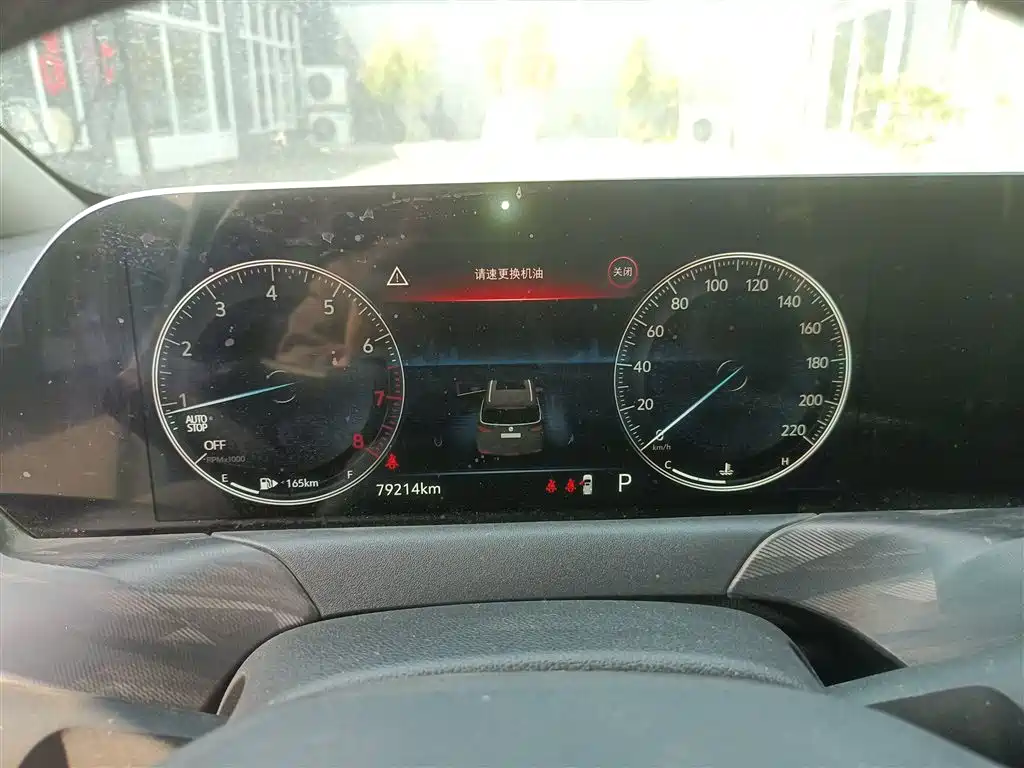 Buick GL6 2021 323T Mild Hybrid Connected Luxury фото 12