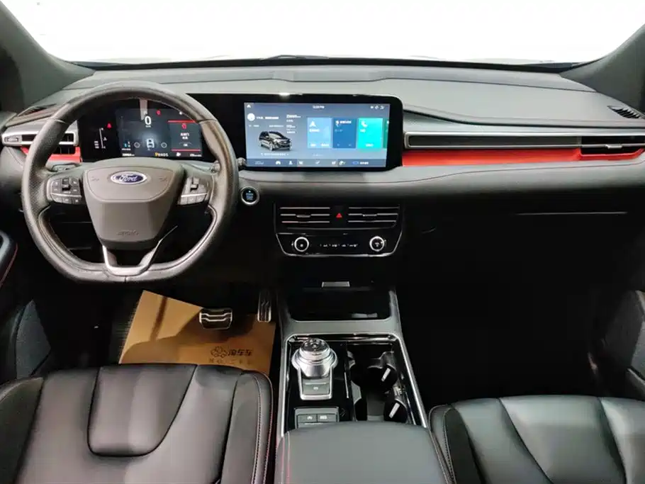 FORD SHARP WORLD