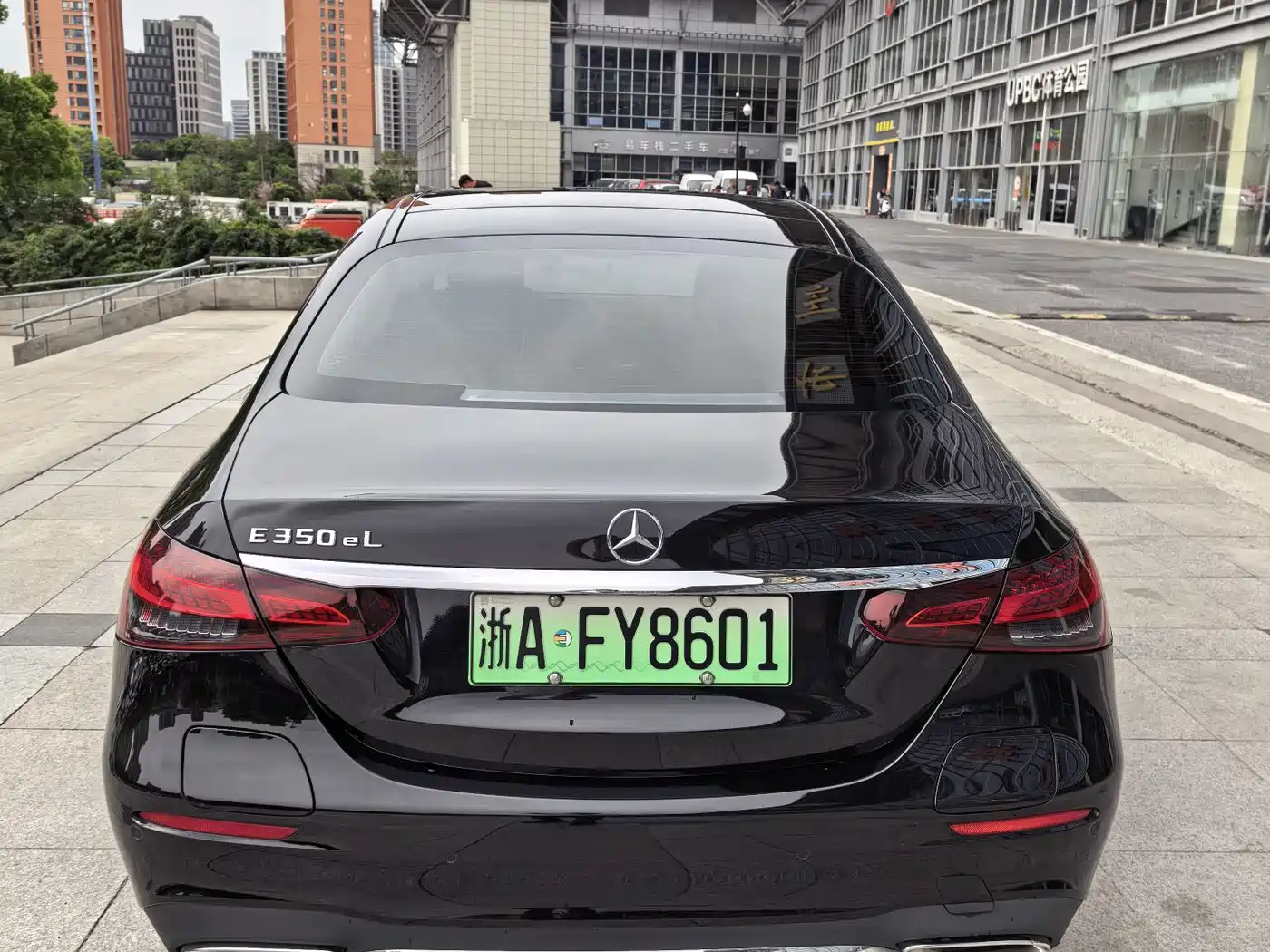 Mercedes-Benz E-Class New Energy 2022 Facelift II E 350 e L Plug-in Hybrid Sedan фото 9