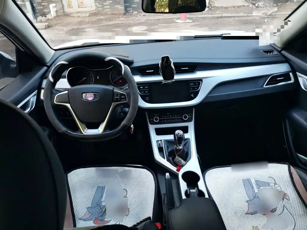 Фото 10 - Geely Vision
