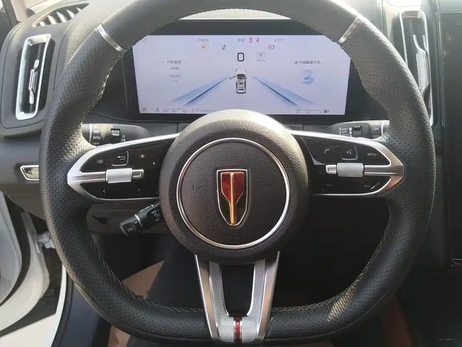 Hongqi HS3 2024 2024 1.5T Virtue Edition