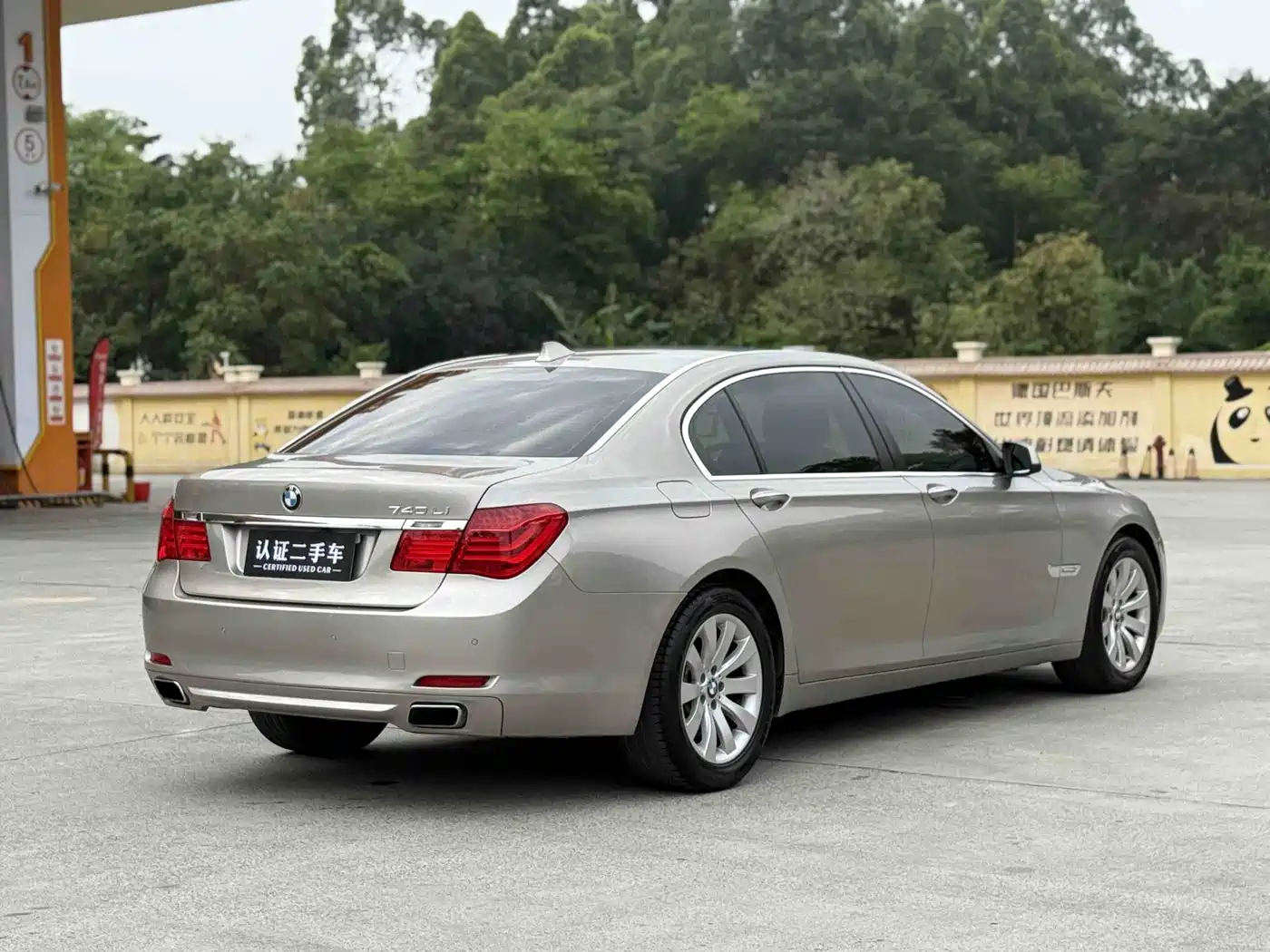 BMW 7 Series 2009 Model 740Li Leading Edition фото 6