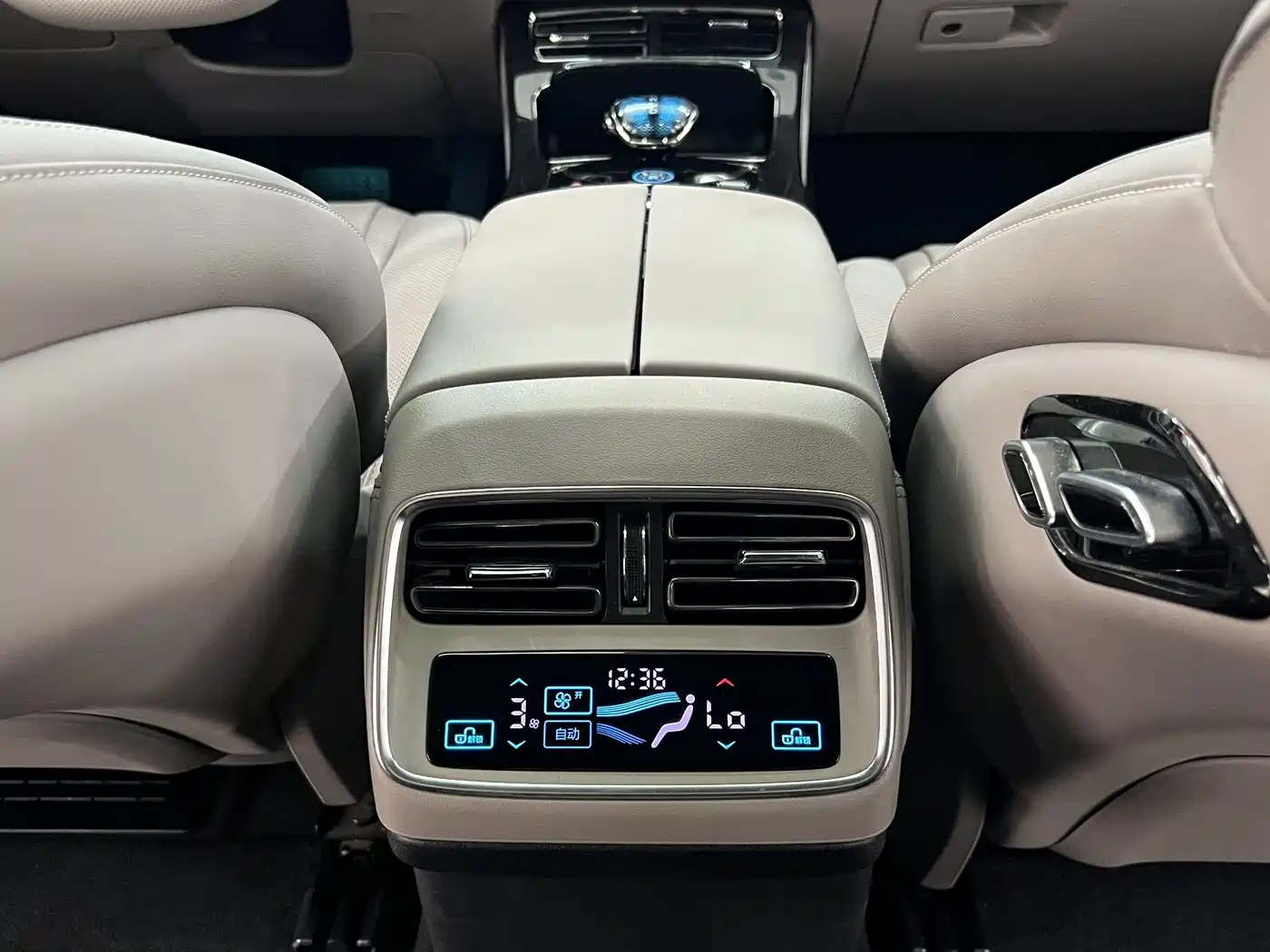 BYD Han 2025 2025 DM-i 125KM Elite