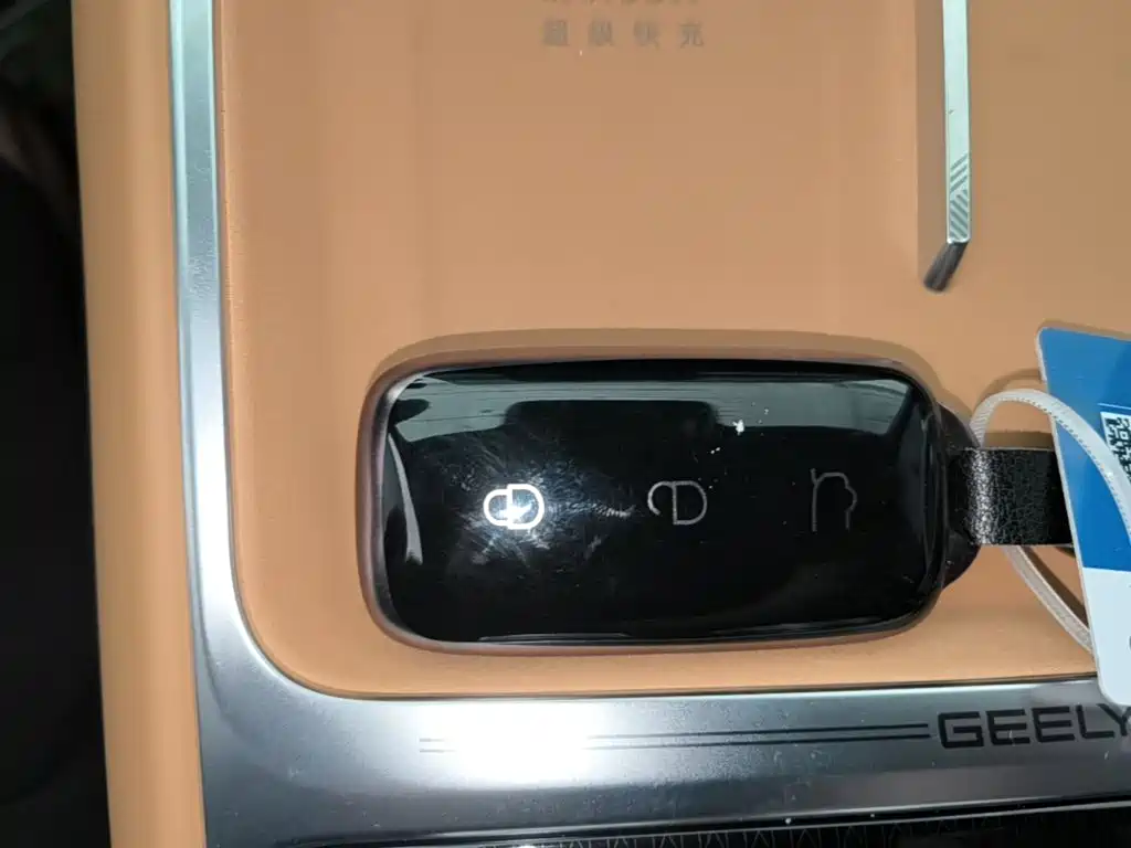 Geely Galaxy Galaxy Starship 7 EM-i 2025 2025 Model 120km Explorer+ Edition