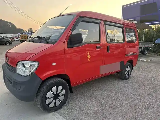 WULING LIGHT OF WULING