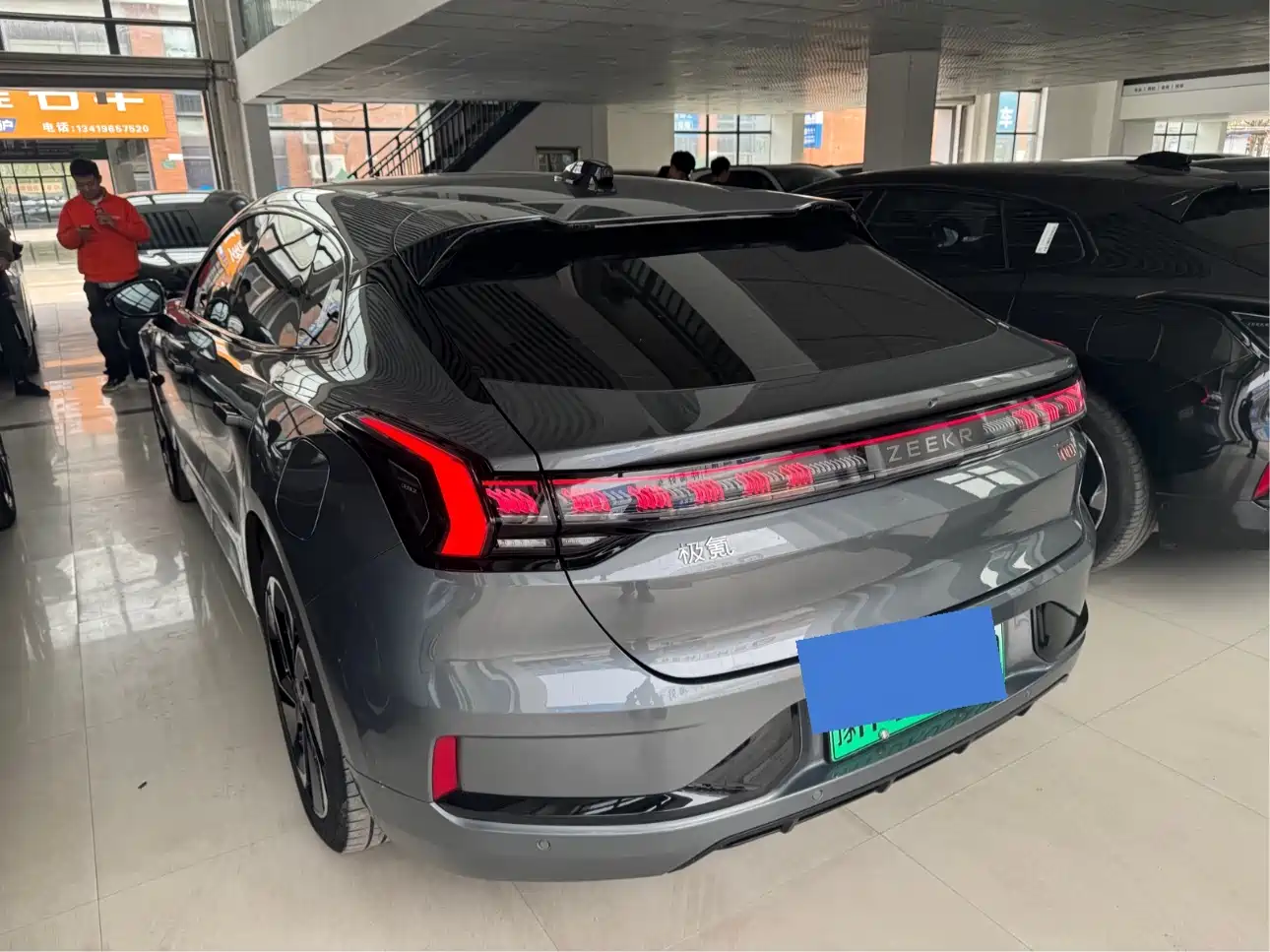 ZEEKR EXTREME KRYPTON 001