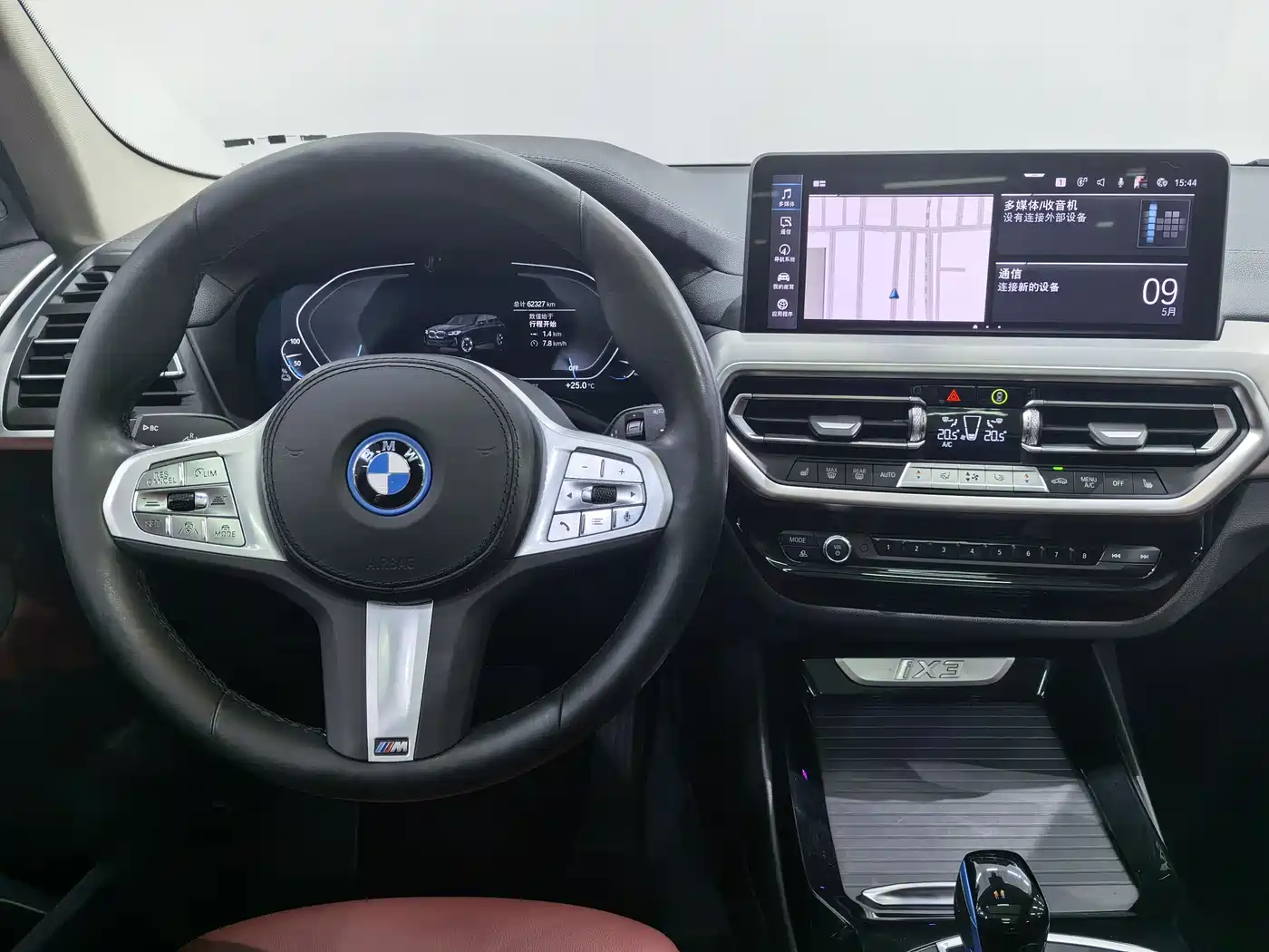 BMW iX3 2022 Innovation Leader фото 9