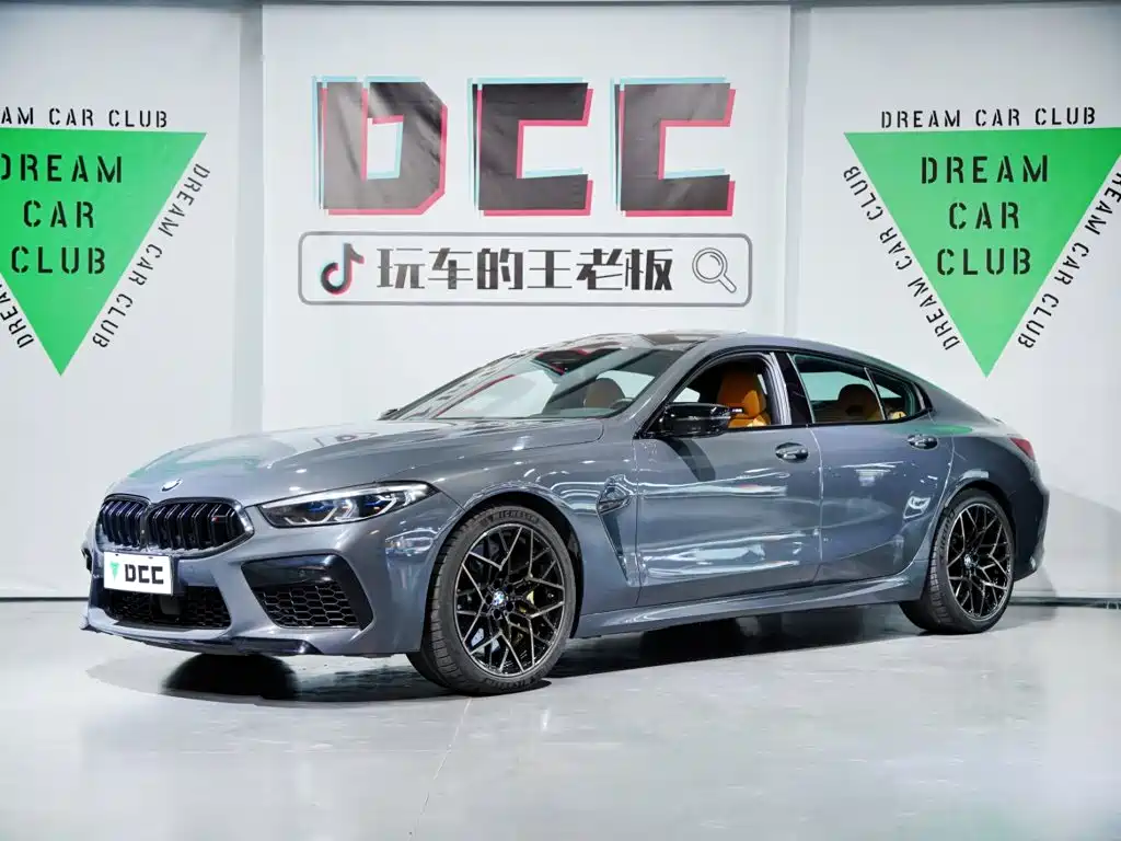 BMW M8 2021 2020 M8 4-Door Coupe Thunder Edition