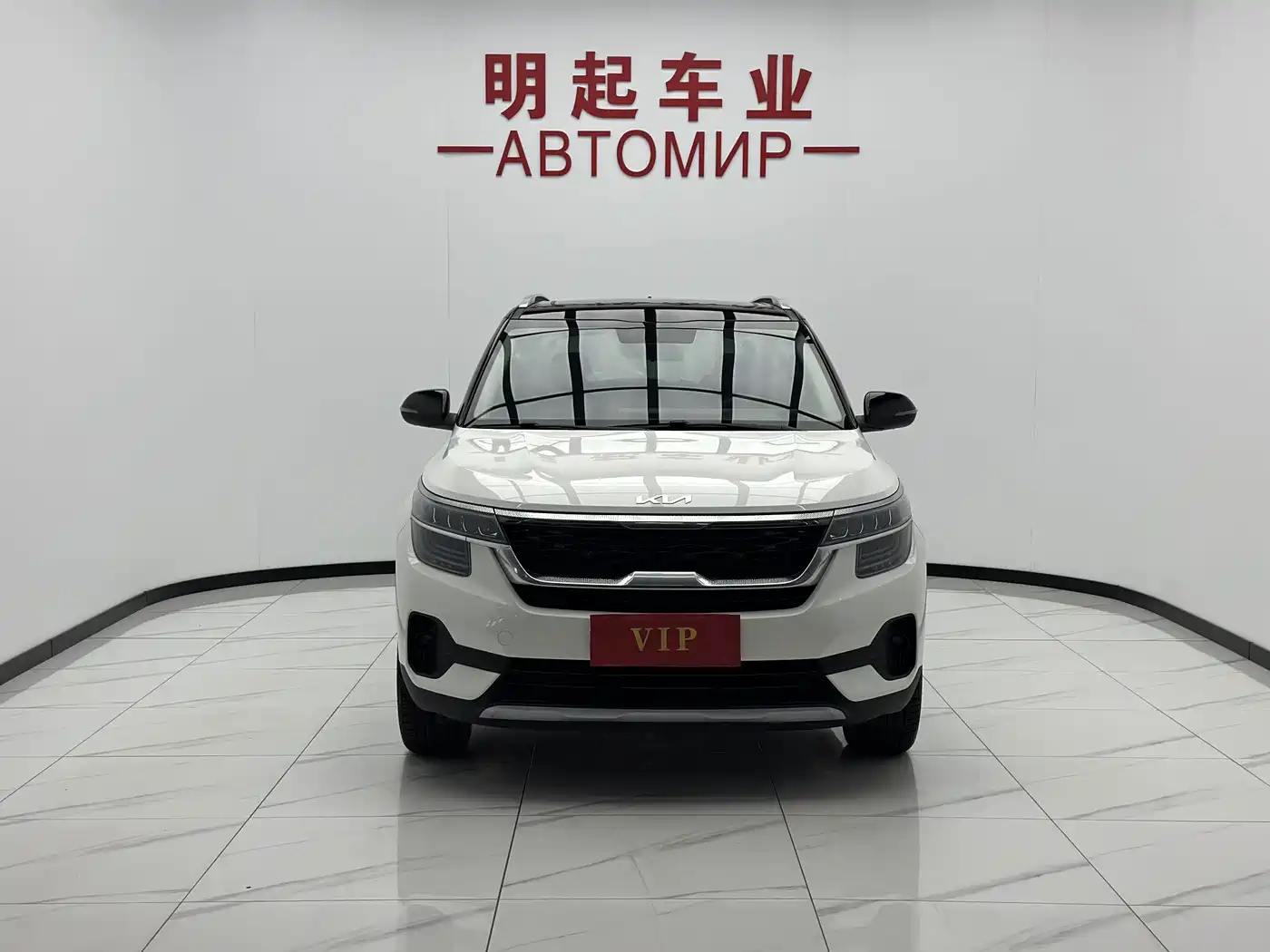 Kia KX3 Smart Run 2022 2021 1.5L CVT Fashion Edition
