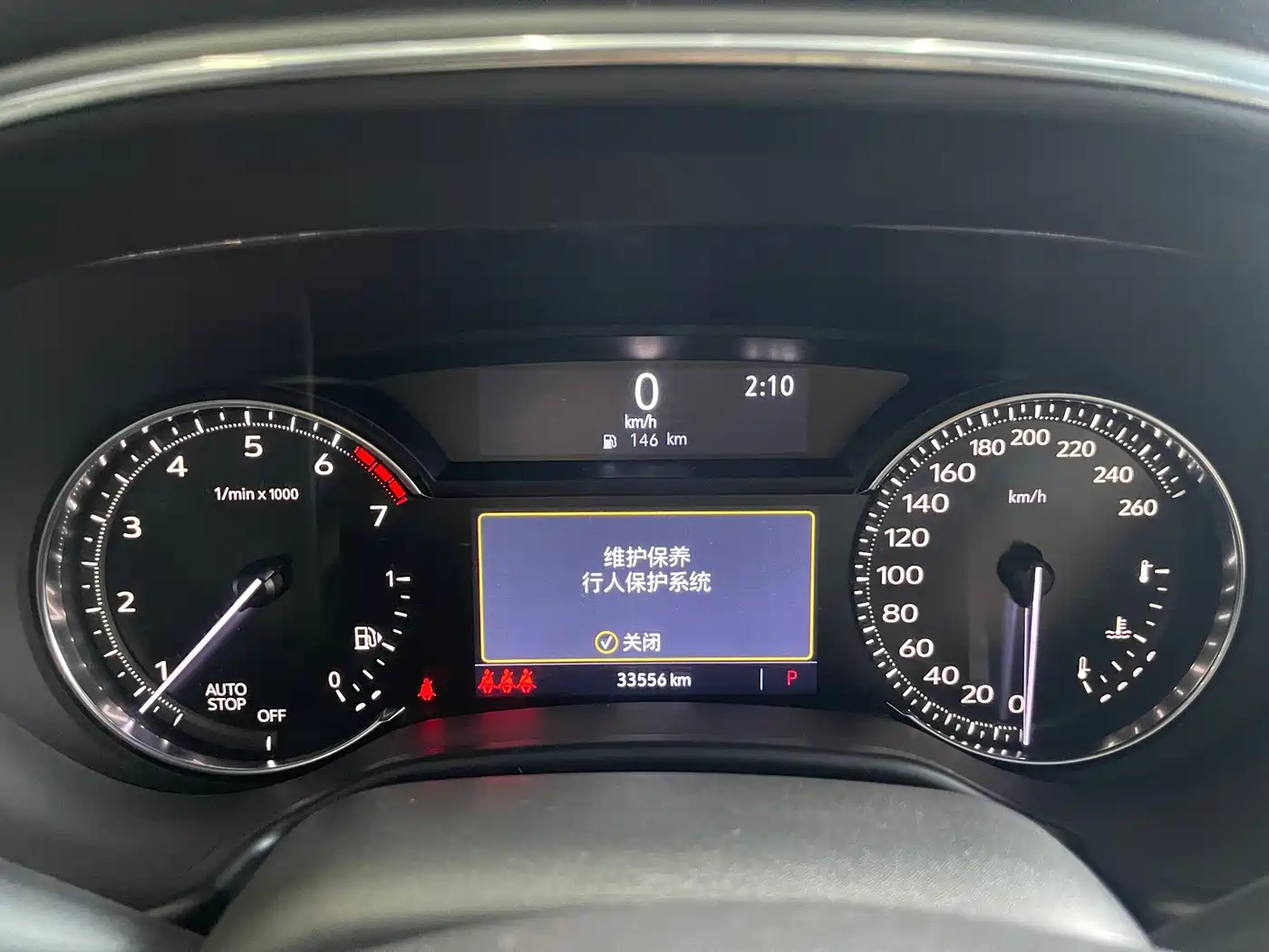 Cadillac CT5 2020 2020 28T Luxury Model
