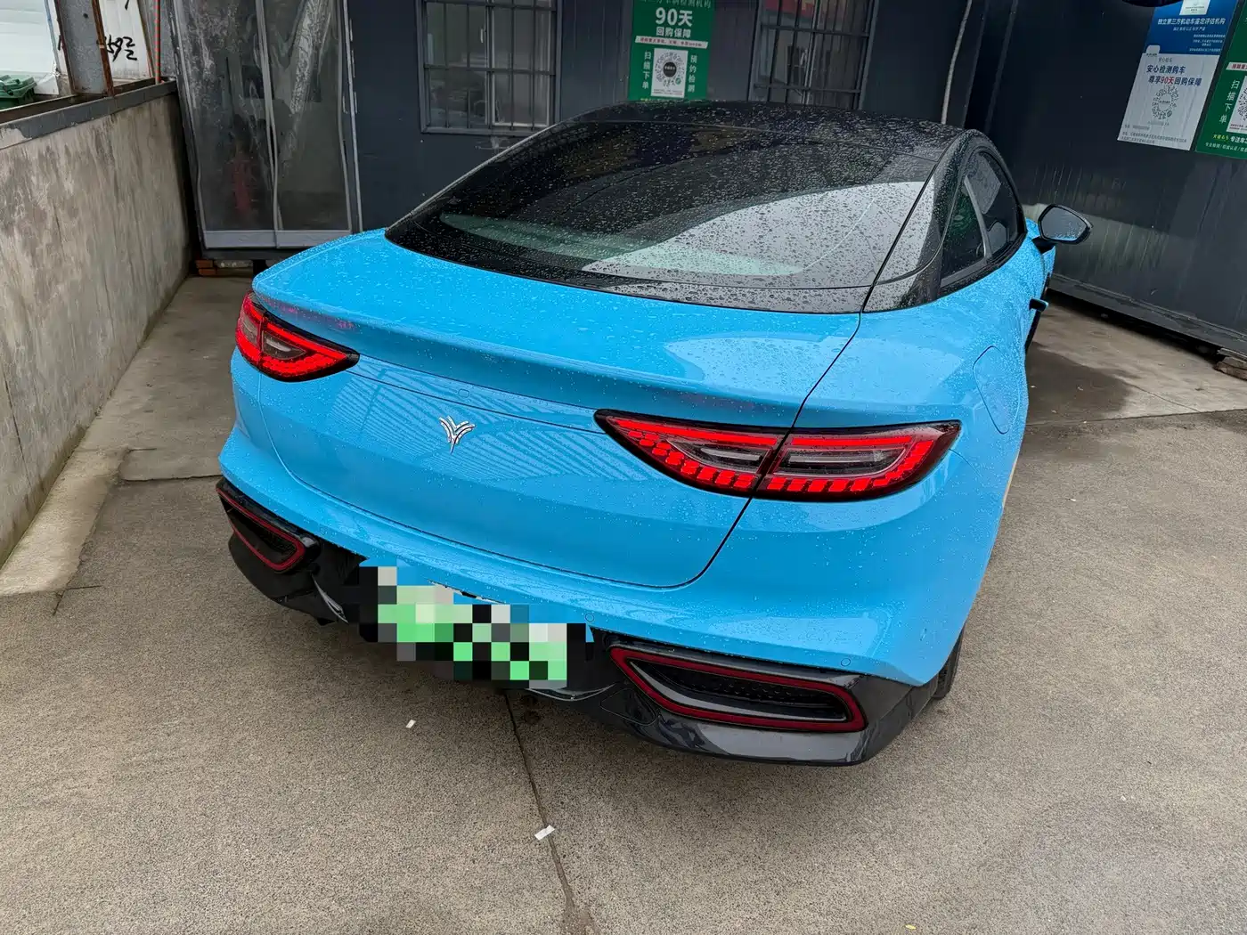 Nezha Auto Nezha GT 2023 2023 560 Sport Edition