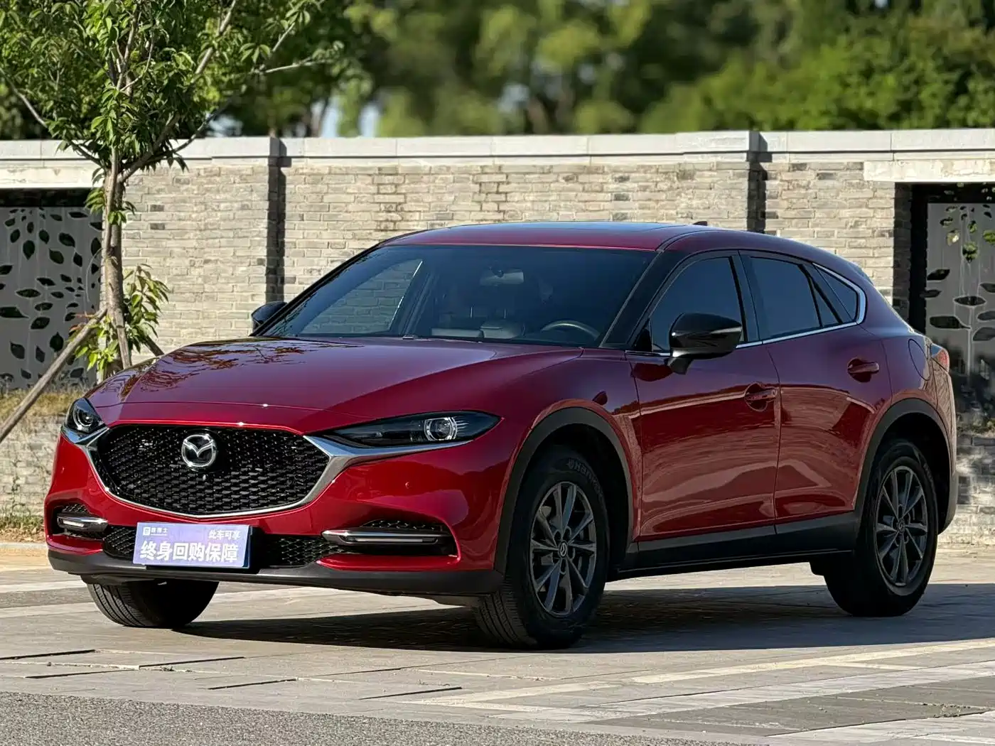 Mazda CX-4 2021 2.0L Auto FWD Skyactiv Explorer Edition