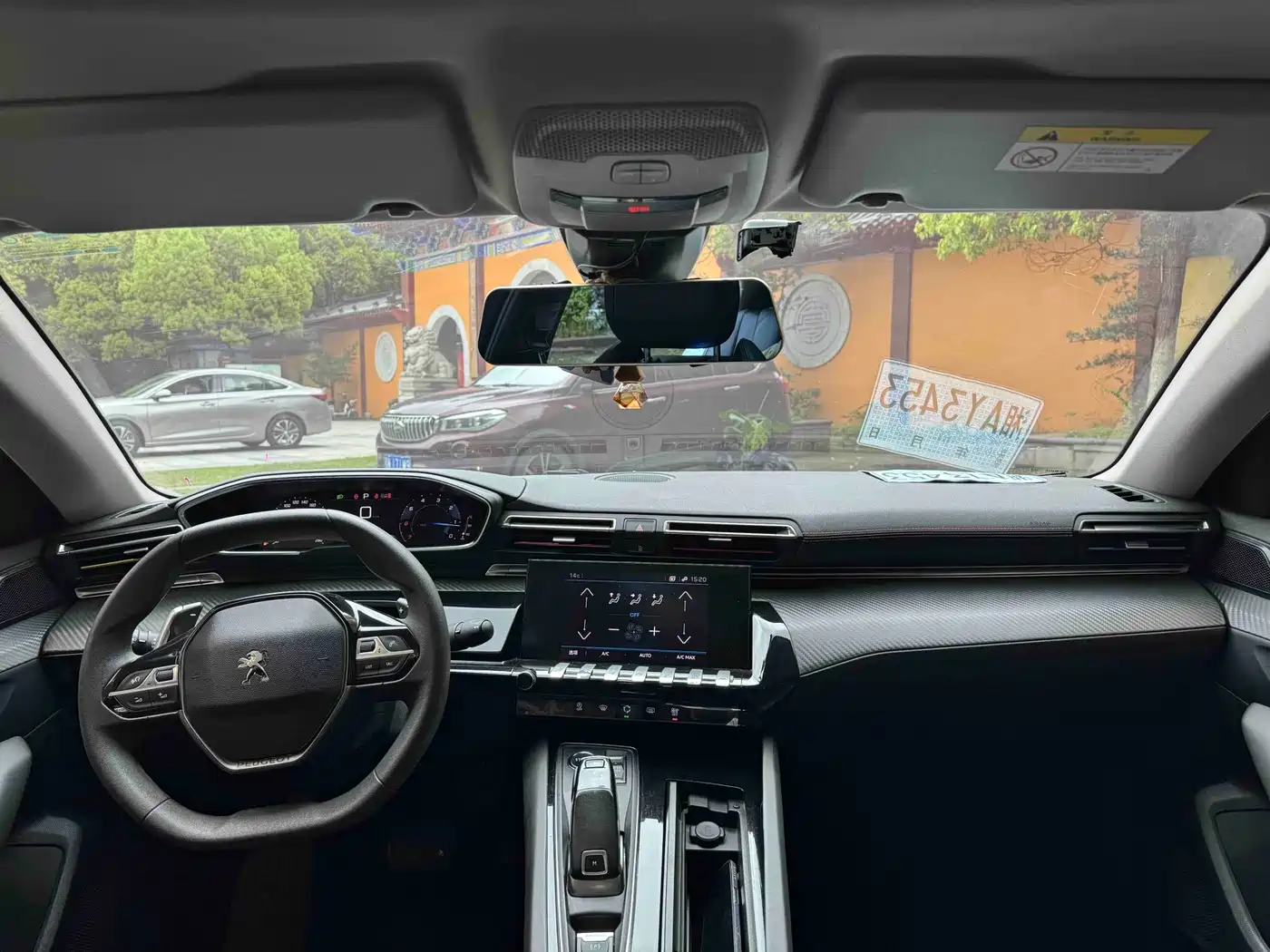 Peugeot 508 2019 2019 508L 350THP PureTech Driving Pleasure Edition China V
