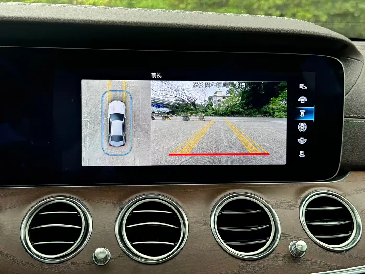 Mercedes-Benz E-Class New Energy 2022 E 350 e L Plug-in Hybrid Sedan фото 8