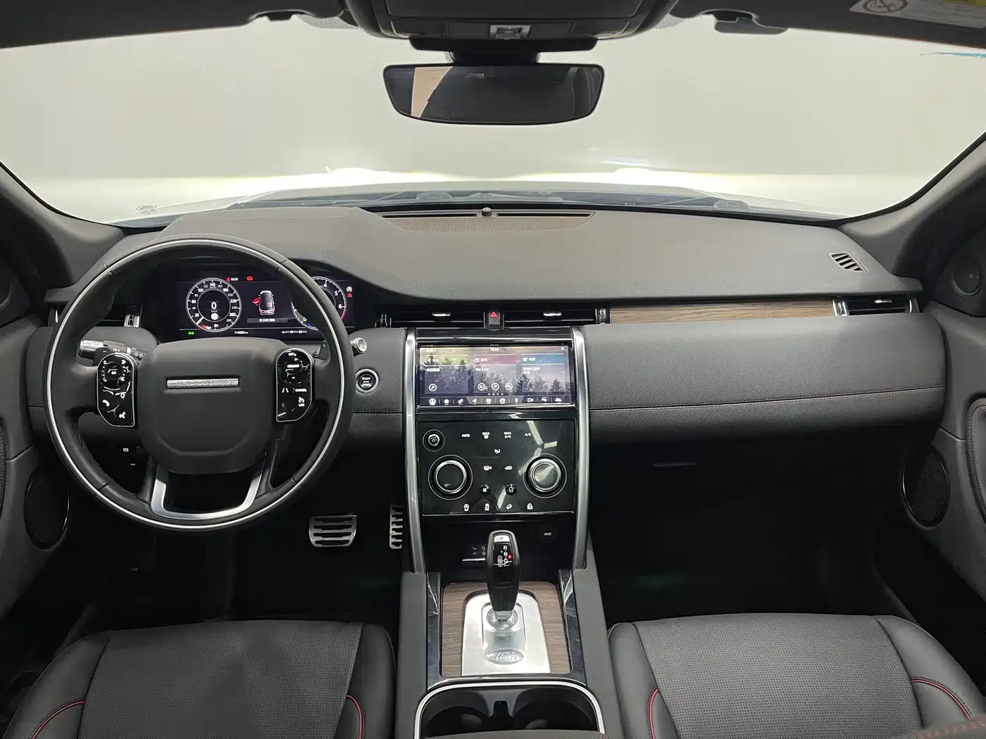 Land Rover Discovery Sport 2020 249PS R-Dynamic Performance фото 6