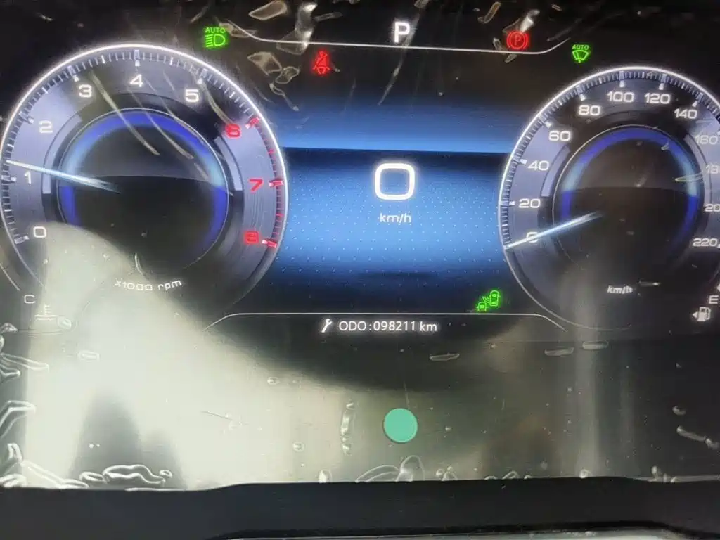 Dongfeng Aeolus Dongfeng Fengshen AX7 2021 2021 PRO 1.6T Auto Smart Driving Edition
