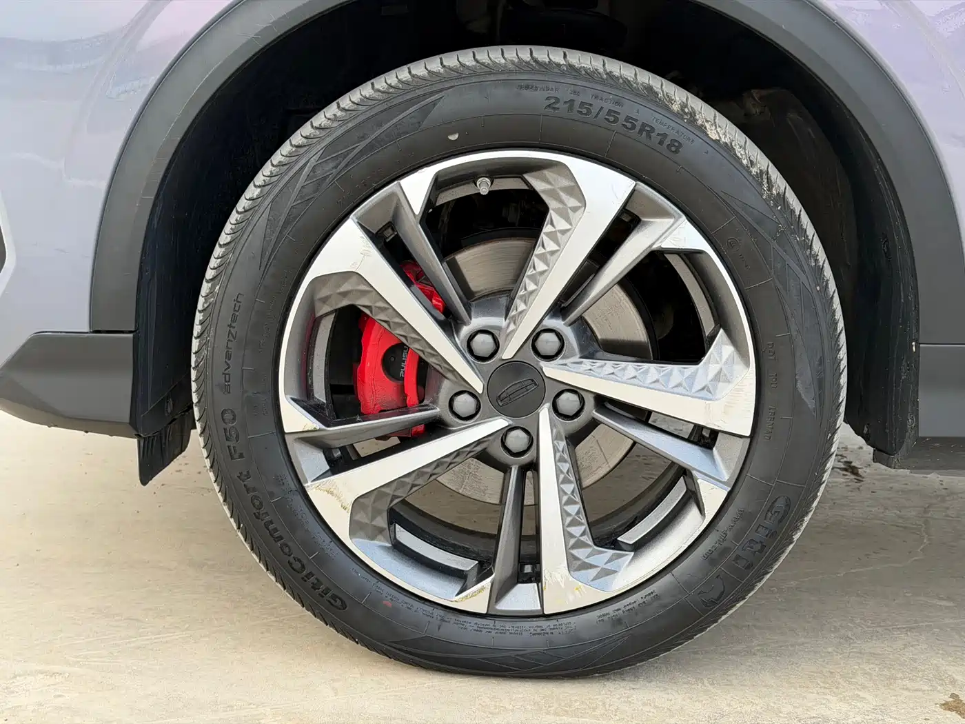 GEELY AUTOMOBILE BINYUE