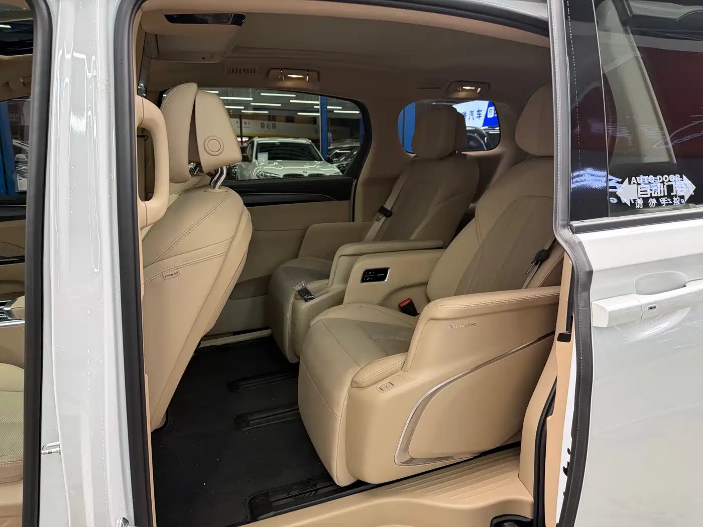 BUICK GL8 NEW ENERGY