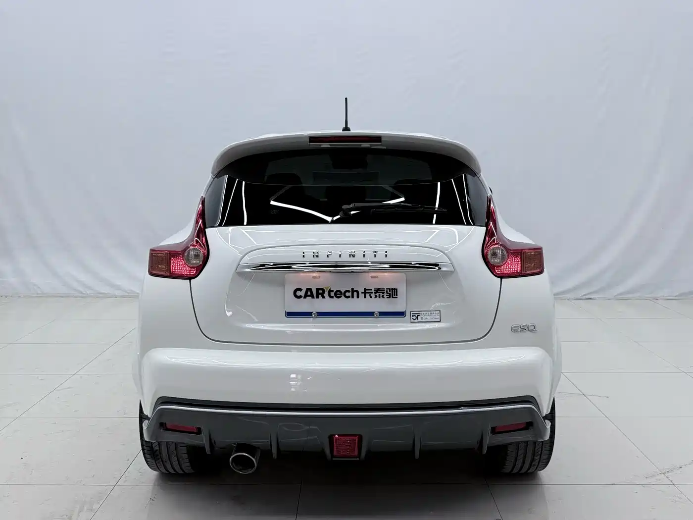 Infiniti ESQ 2018 2014 1.6L Free Edition
