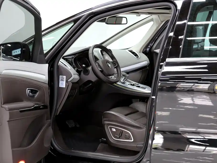 Renault Espace Classic 2018 2018 Model TCe 300 Elegant Paris Edition