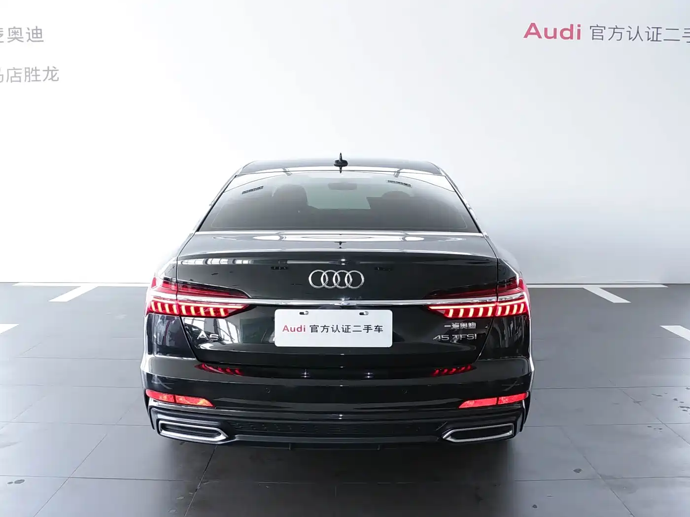 Audi A6L 2022 45 TFSI Premium Dynamic фото 5