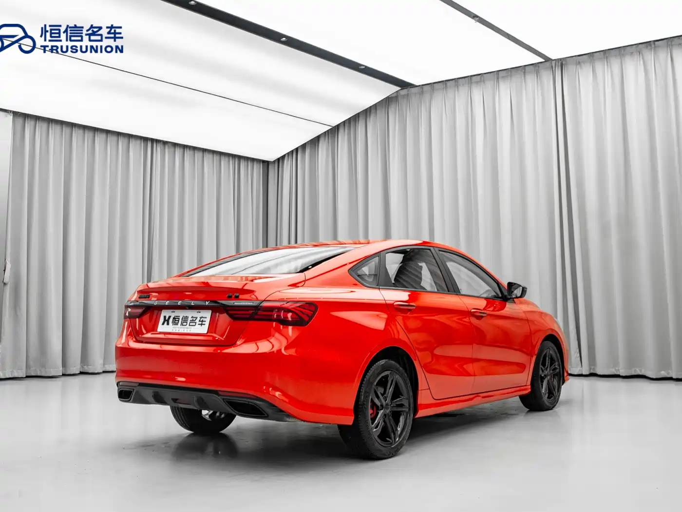 GEELY AUTOMOBILE BINRUI