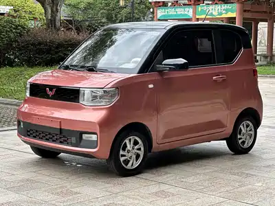 Wuling Hongguang MINI EV