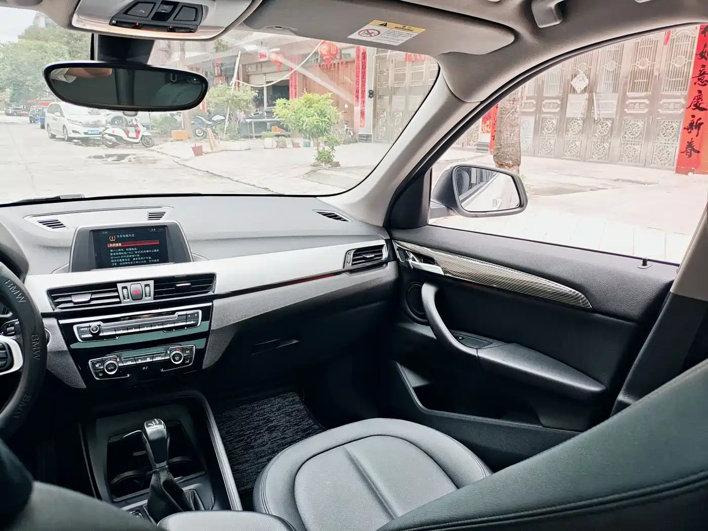 BMW X1 2018 sDrive20Li Leading Model фото 20
