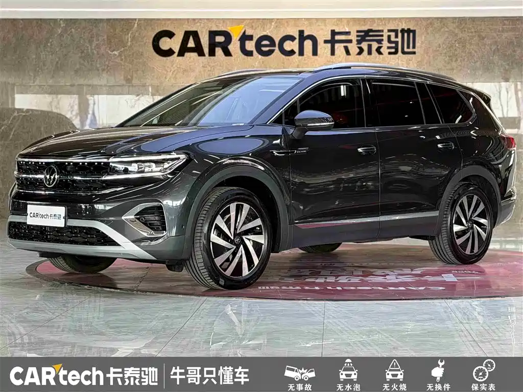 Volkswagen Talagon 2022 380TSI 4WD Flagship Victory Edition 6-seater фото 2