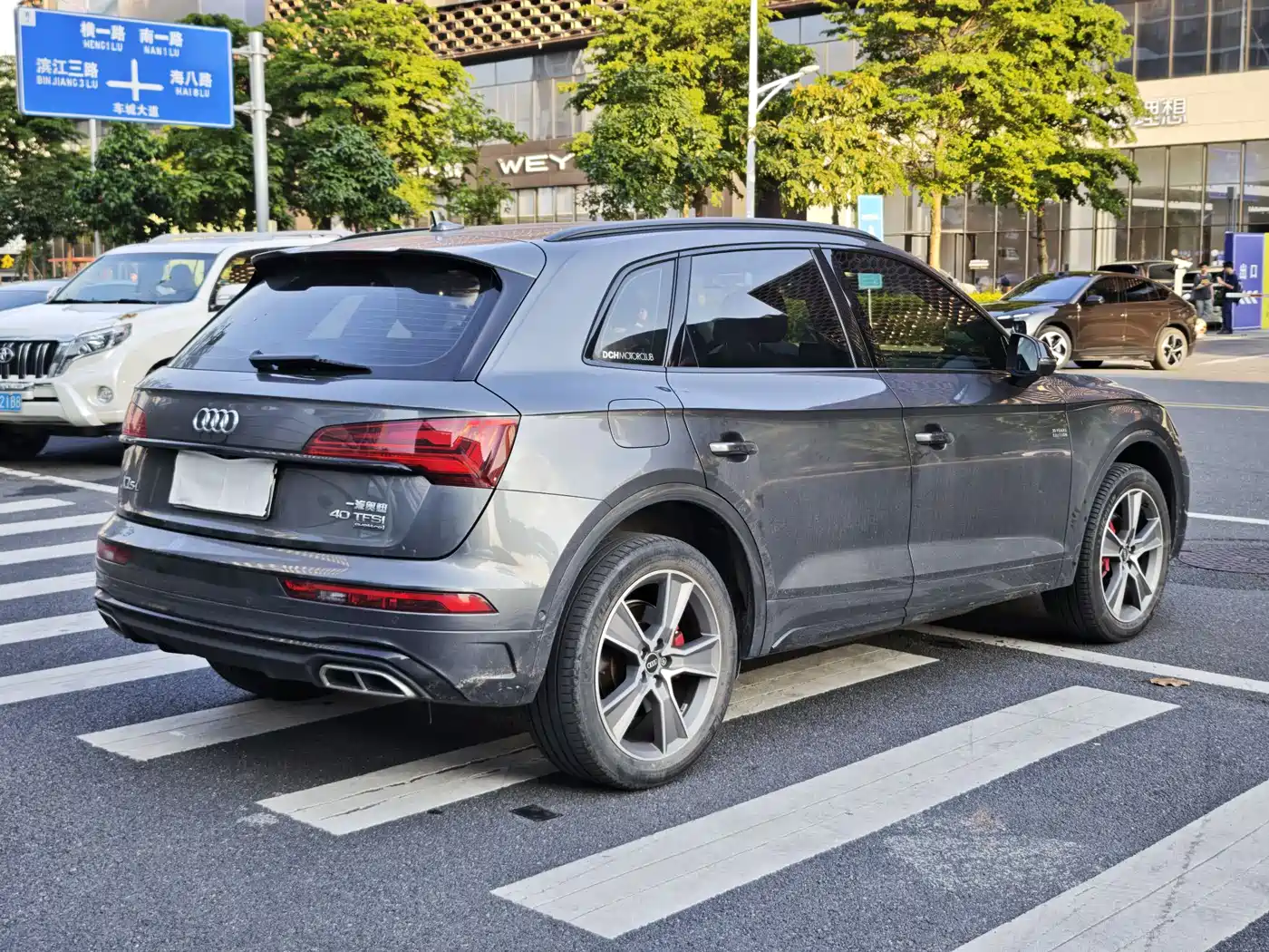 Audi Q5L 2021 40 TFSI Premium Life Edition фото 3