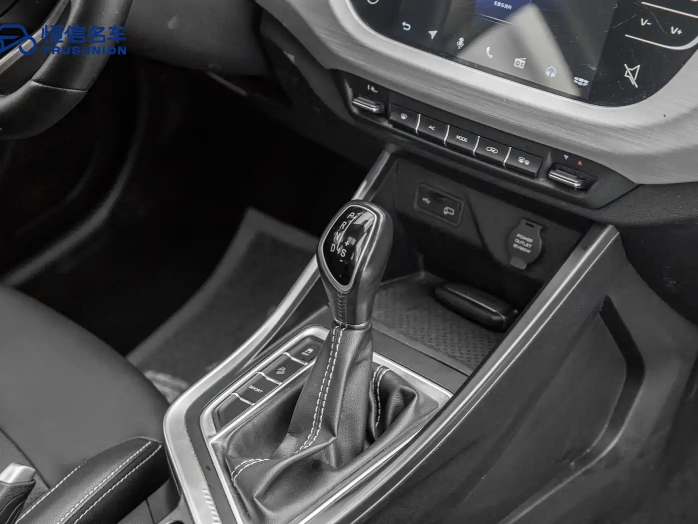 GEELY AUTOMOBILE VISION X3