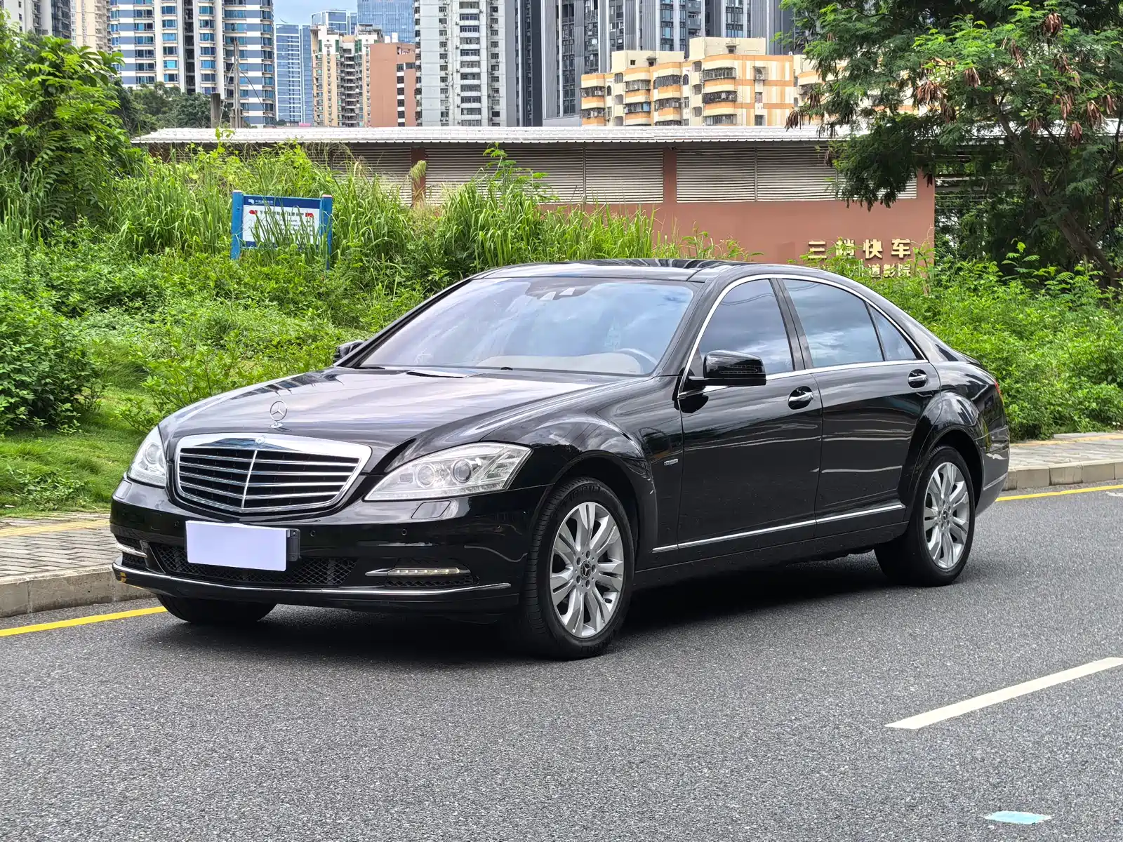 صورة 1 - Mercedes-Benz S-Class