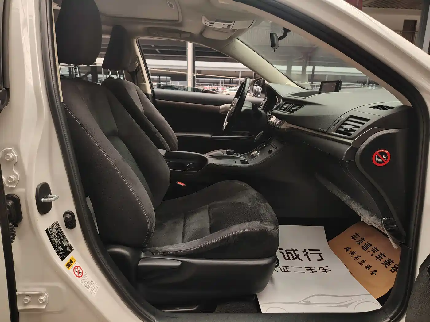 Lexus CT 2017 2014 CT200h Comfort Monochrome