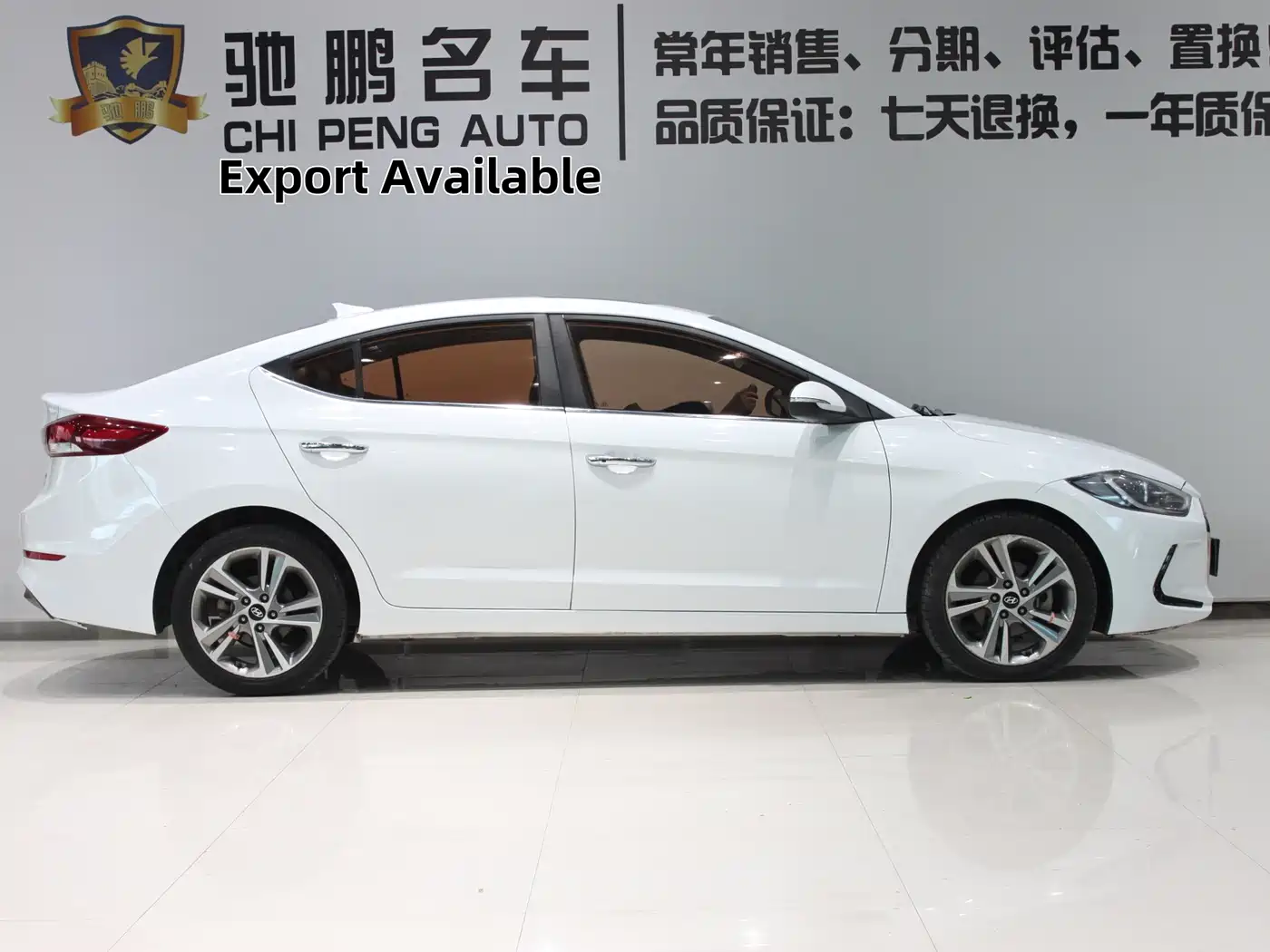 Hyundai Elantra 2016 Model 1.6L Automatic Smart Elite фото 3