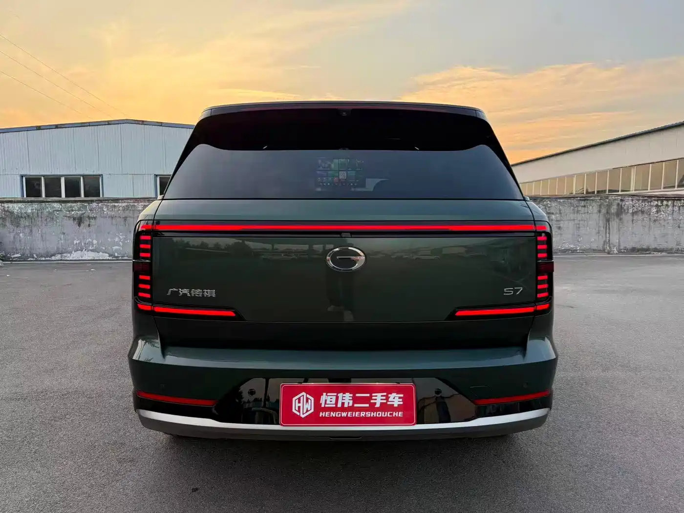 GAC Trumpchi S7 2025 2025 Model 180km Ultra AWD LiDAR Edition