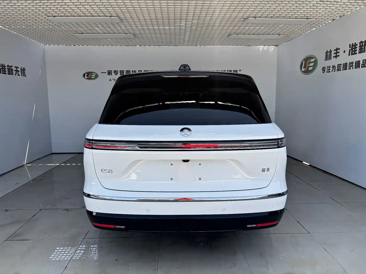 NIO ES8 2026 2025 Model 6-Seat Executive Luxury Edition