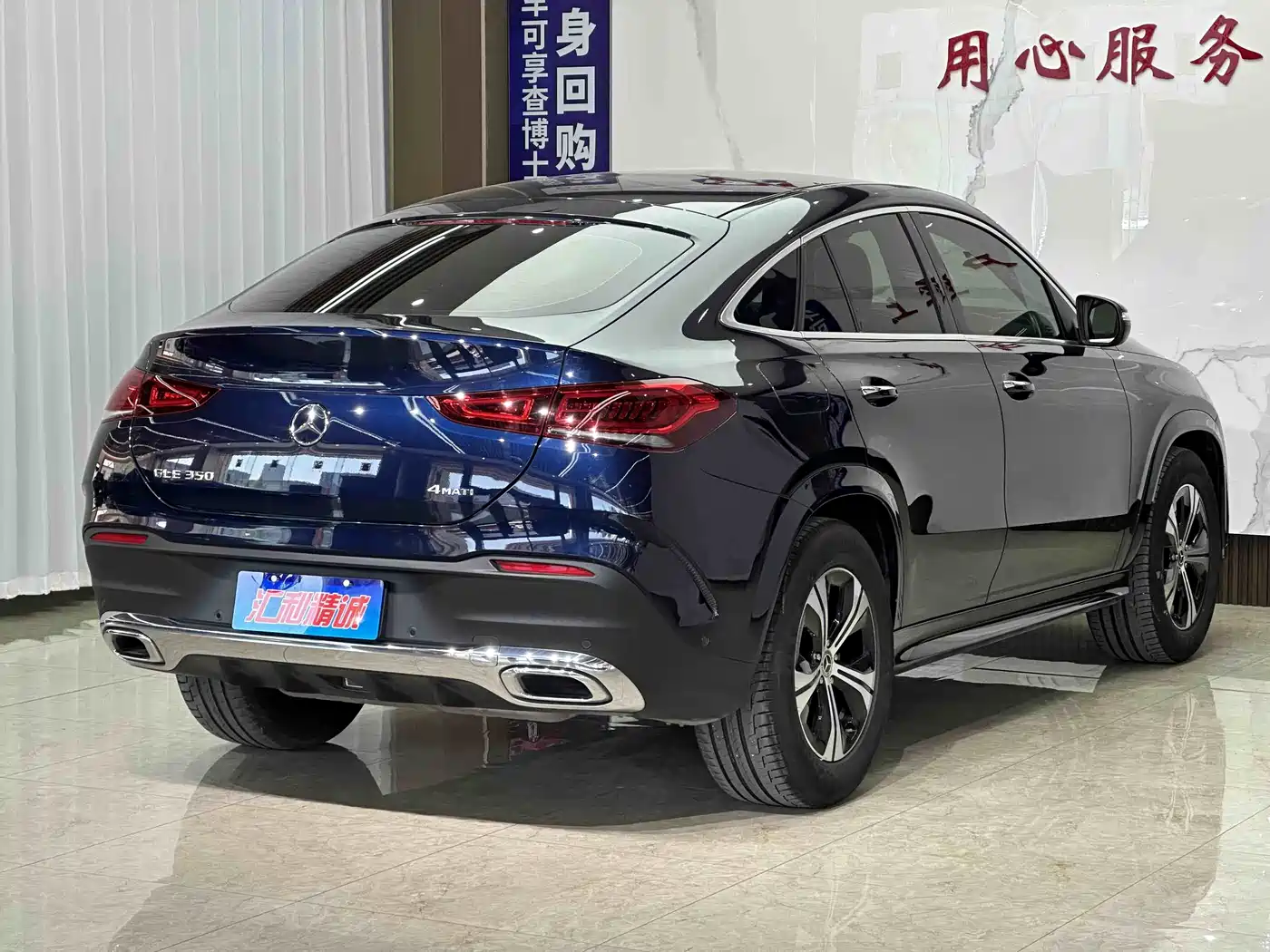 Mercedes-Benz GLE Coupe 2020 GLE 350 4MATIC Coupe SUV Fashion фото 19