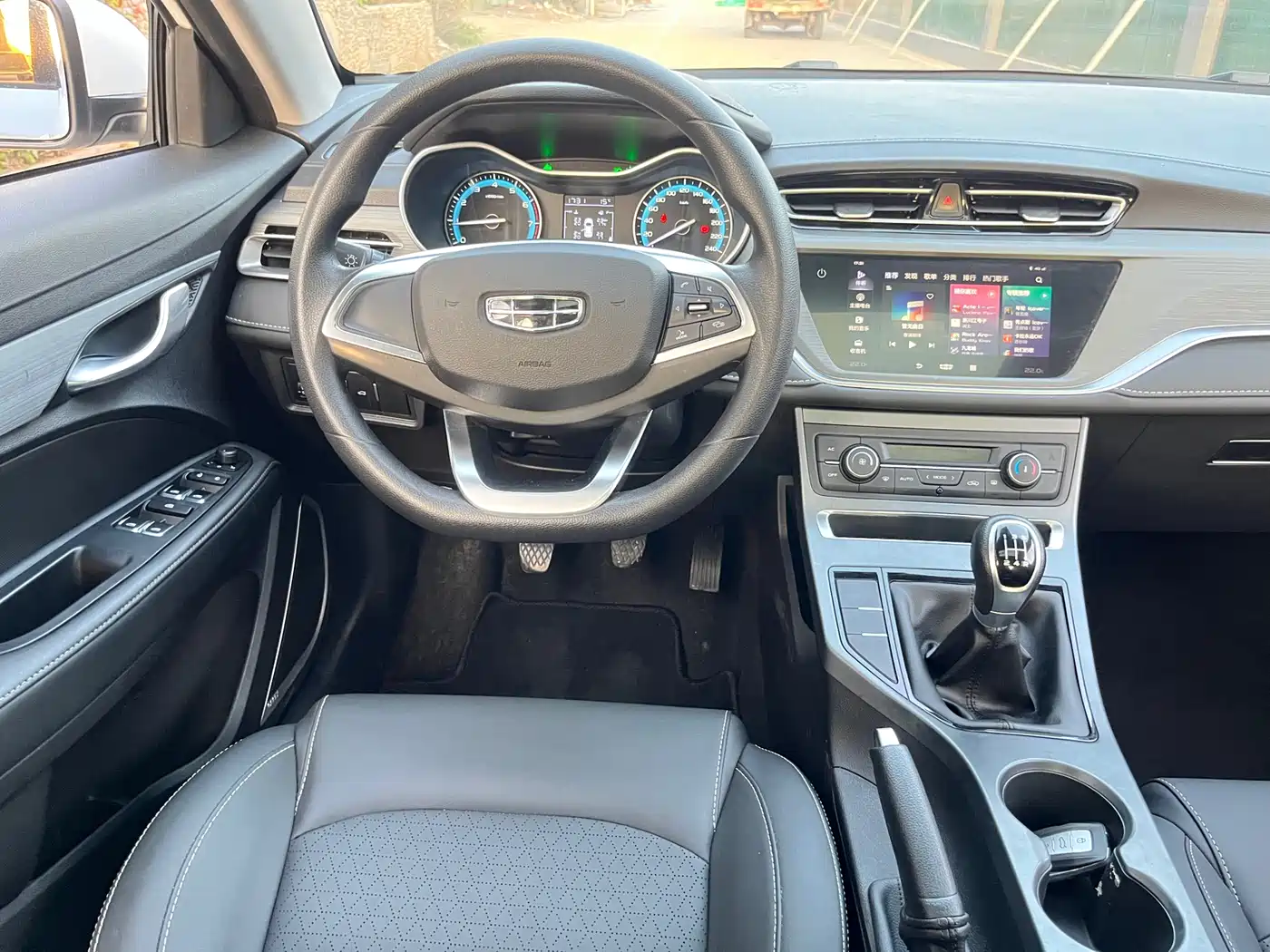 GEELY AUTOMOBILE EMGRAND