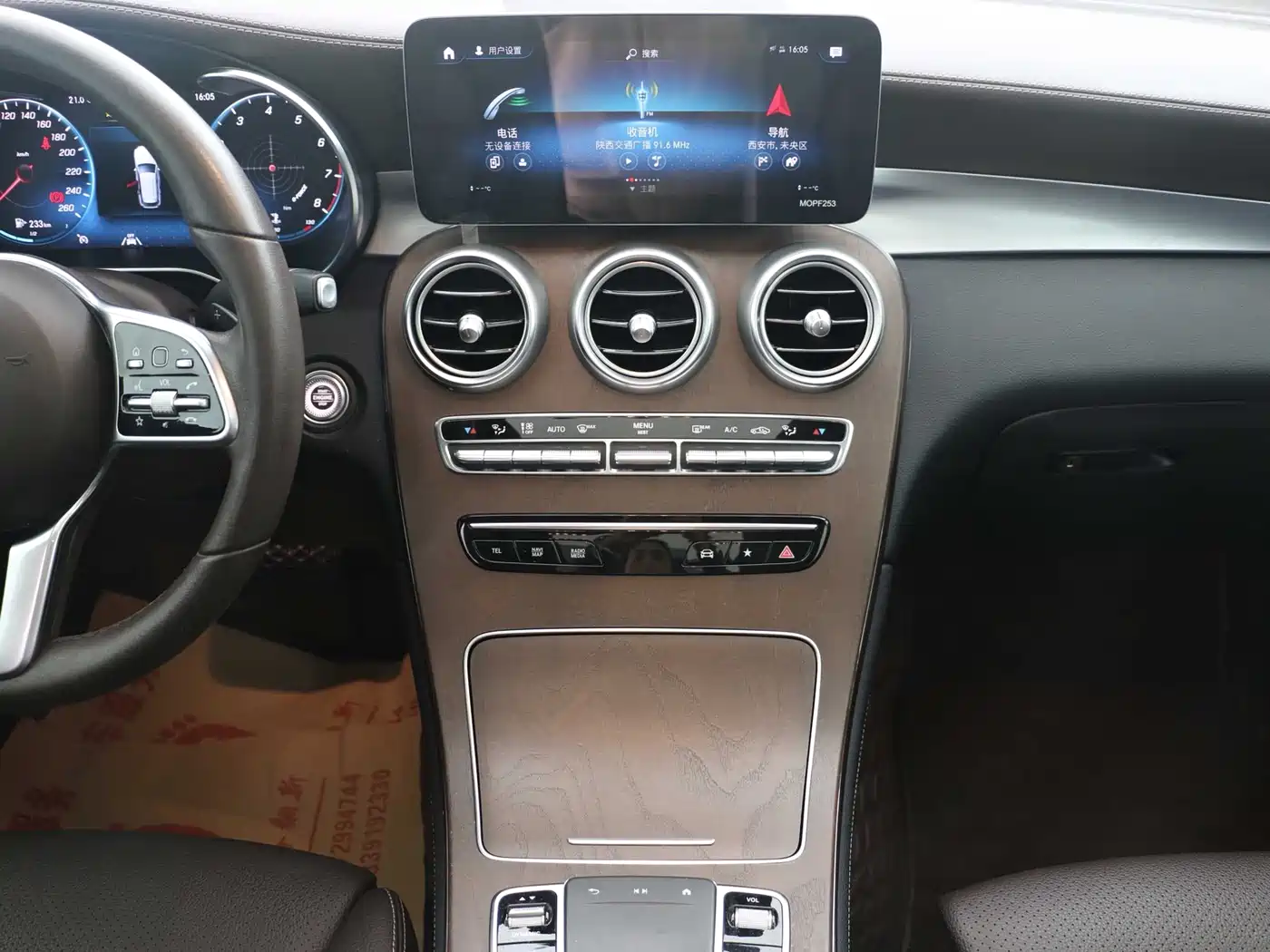 Mercedes-Benz GLC 2020 Facelift GLC 300 L 4MATIC Dynamic фото 8