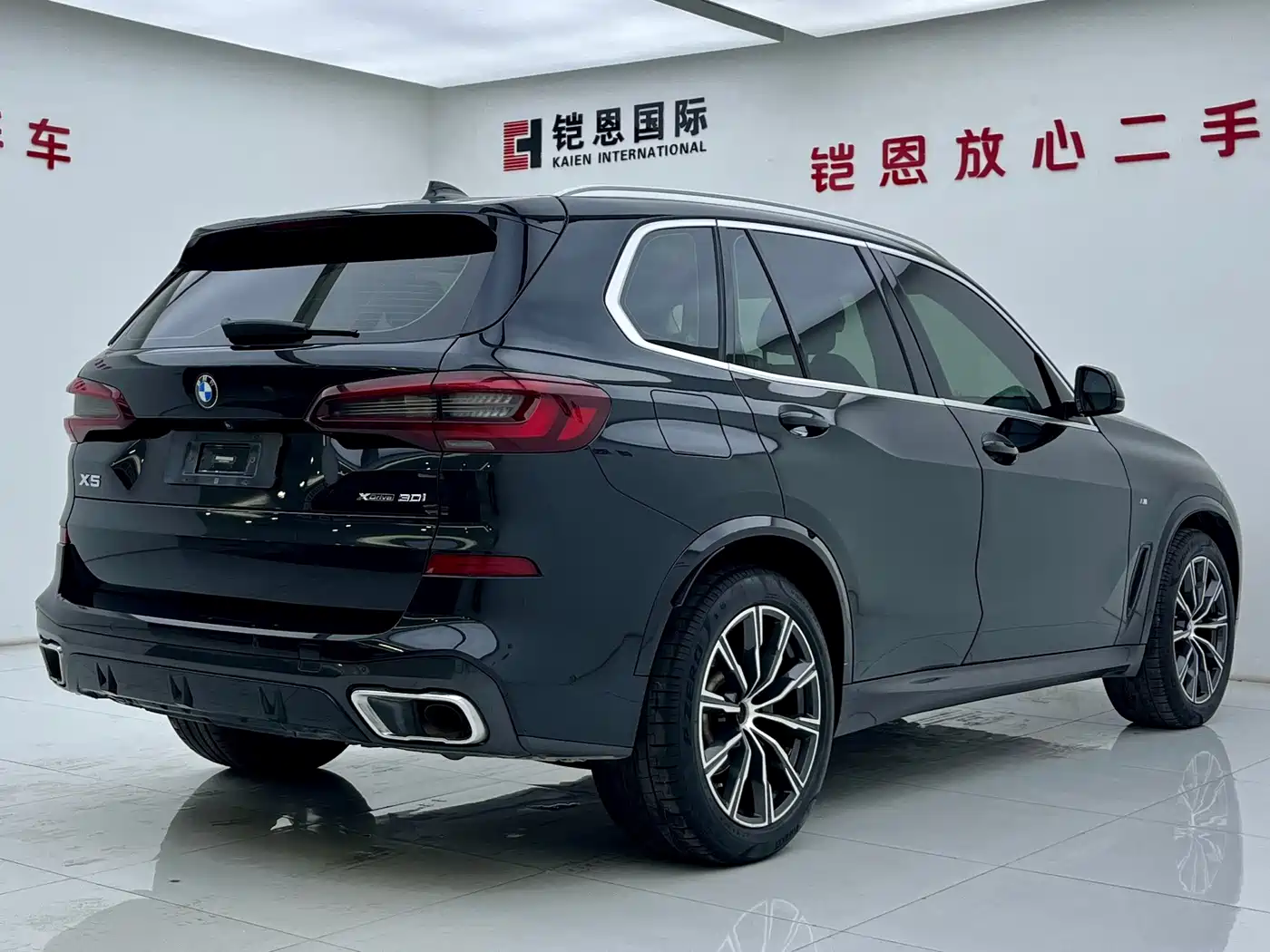 BMW X5 (Import) 2021 xDrive30i M Sport Package фото 8