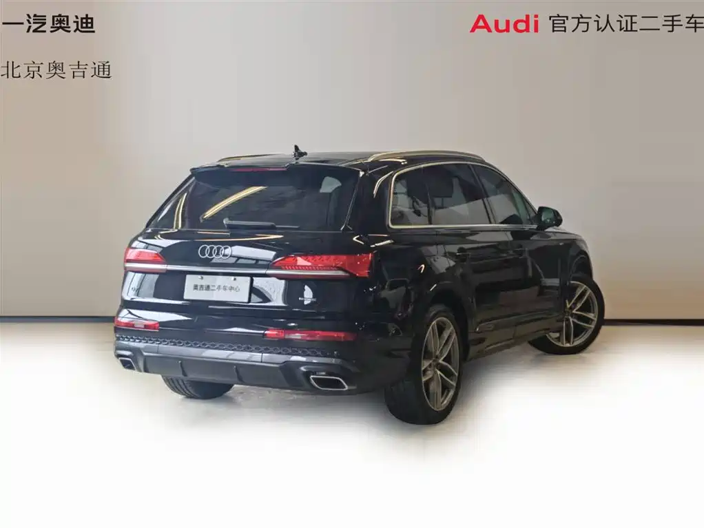 Audi Q7 2025 2025 45 TFSI quattro S line Sport