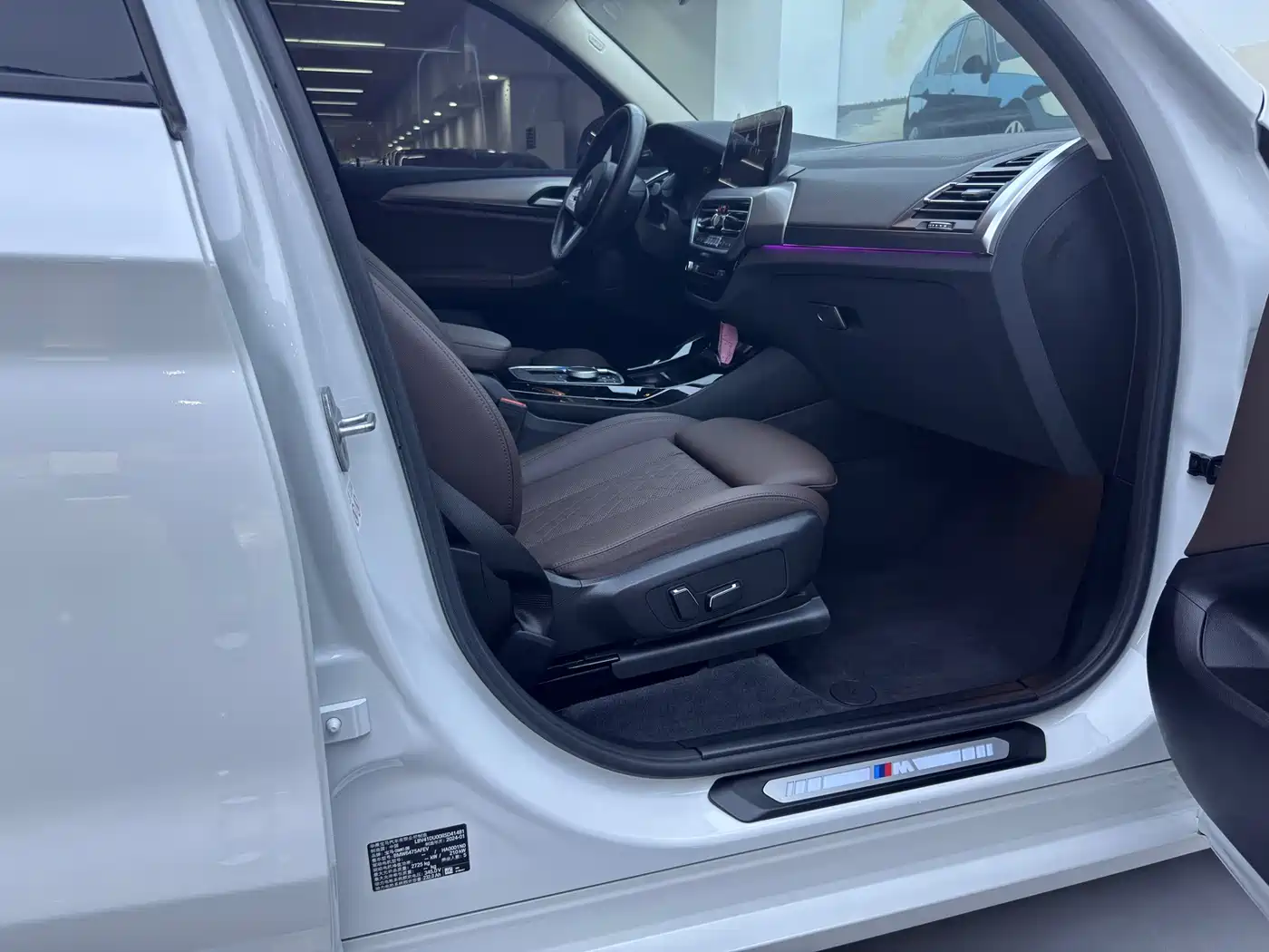 BMW iX3 2024 2024 Innovation Leader