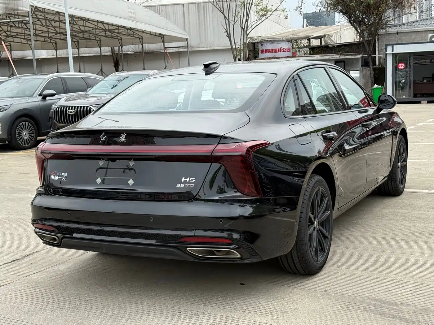 Hongqi H5 2025 1.5T DCT Mystic Shadow 2 Million Edition фото 7