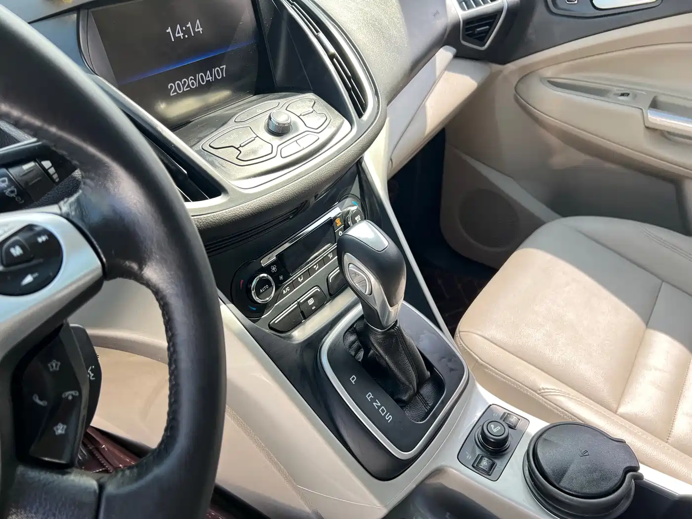 Ford Kuga 2013 2013 2.0L GTDi AWD Sport