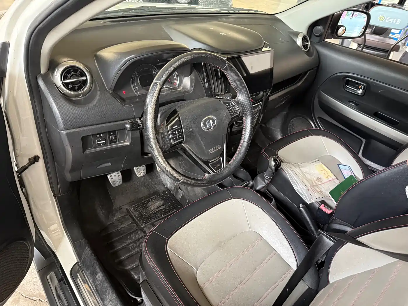 Great Wall M4 2015 2014 1.5L Manual Comfort