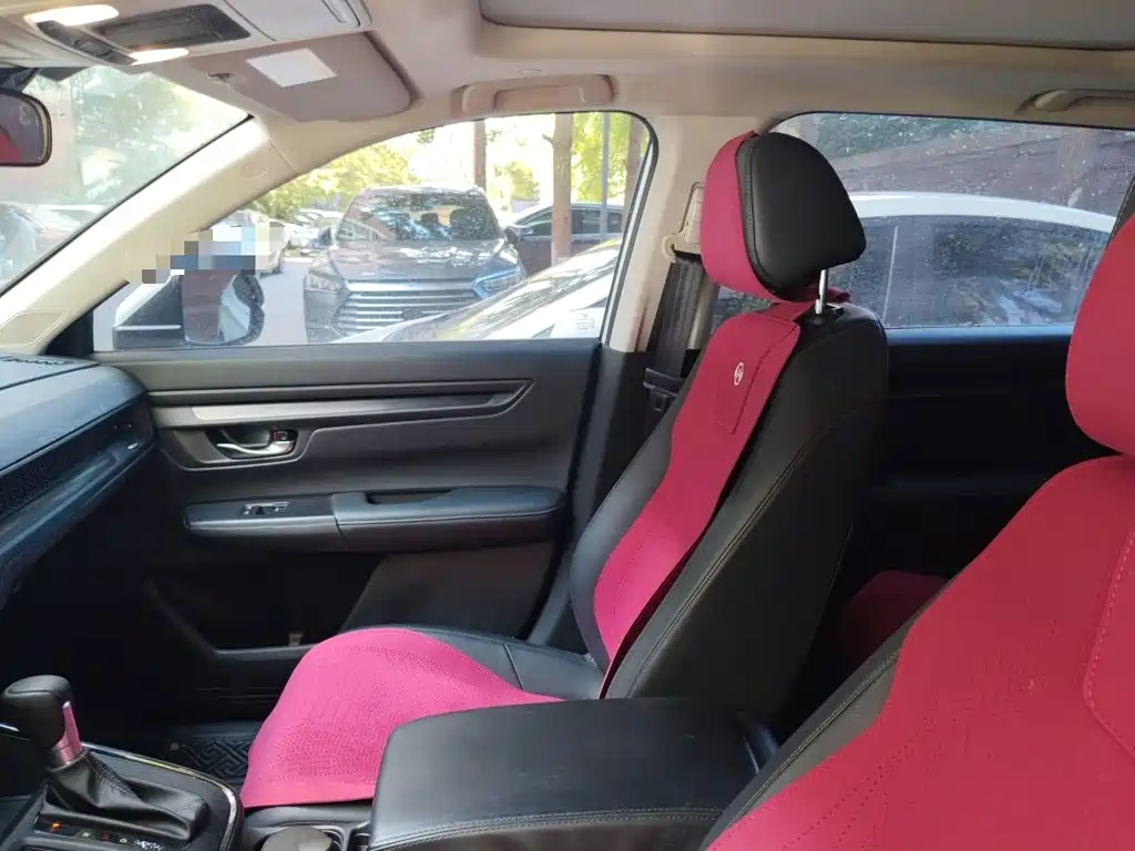 Honda CR-V 2023 2023 240TURBO 2WD Trend Edition 5-seater