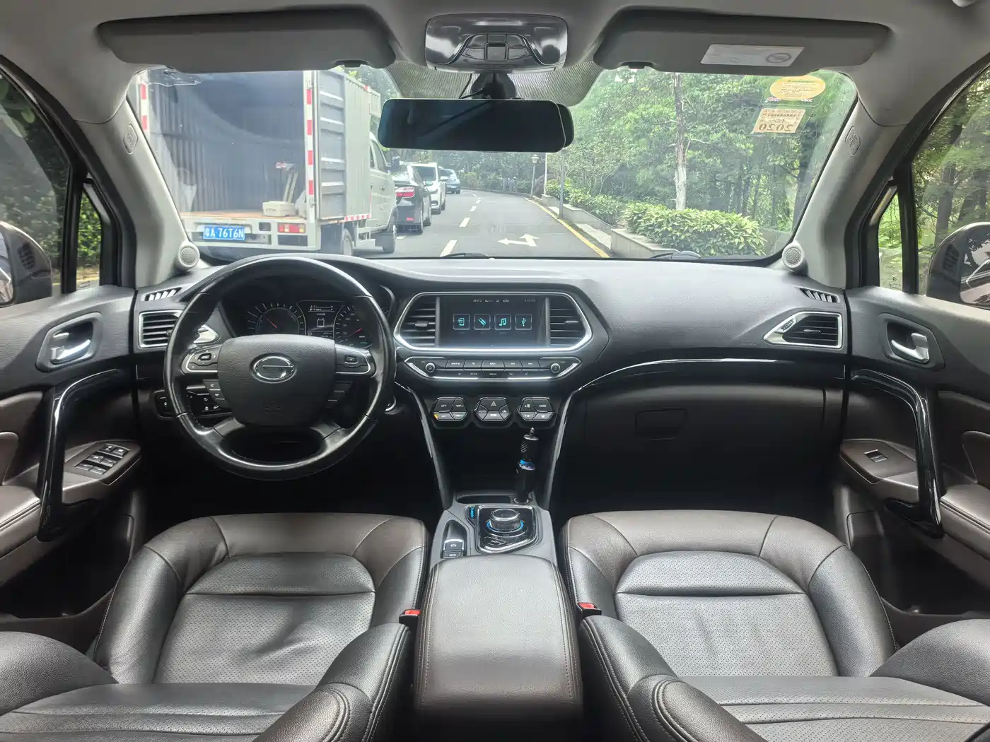 GAC Trumpchi Trumpchi GS4 New Energy 2018 2017 1.5L PHEV Premium Edition