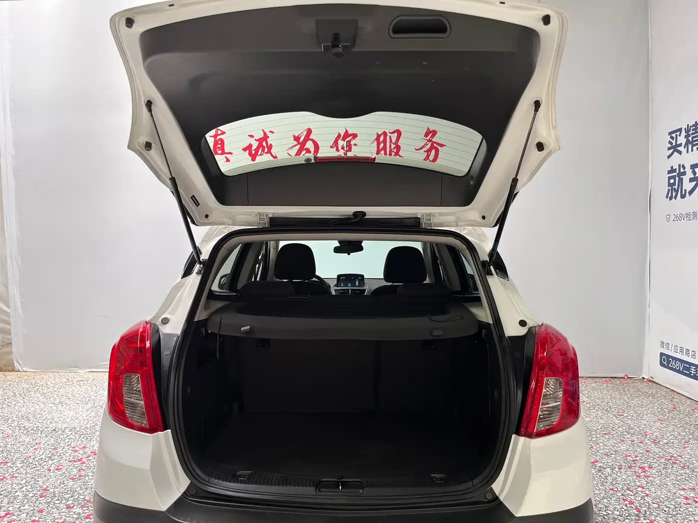 Buick Encore 2014 2014 1.4T Automatic 2WD Urban Elite