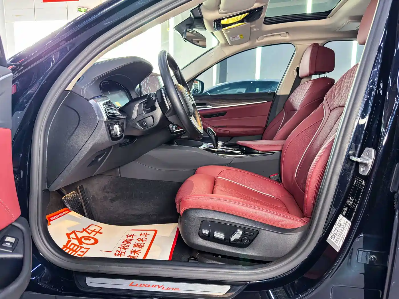 BMW 5 Series 2022 Facelift 530Li Premium Luxury Package фото 8